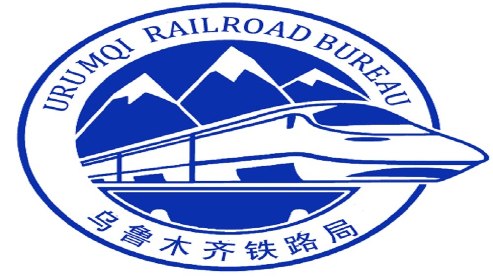因极特殊原因需进返京怎么办?.特殊情况离京说明-第1张图片