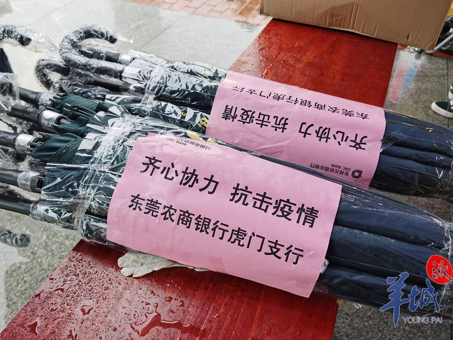东莞疫情最新消息今天新增〃东莞疫情最新消息分布情况-第3张图片