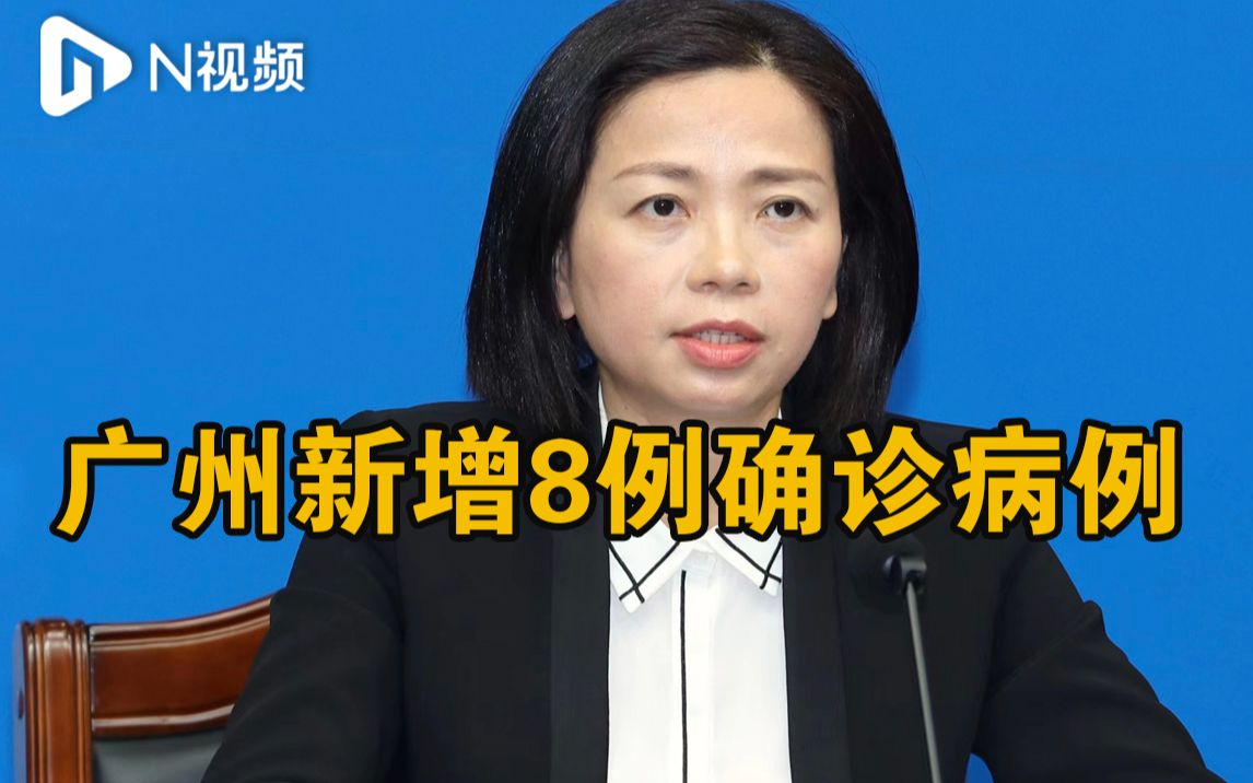 【武汉新增10例阳性/武汉新增确诊一例】-第3张图片