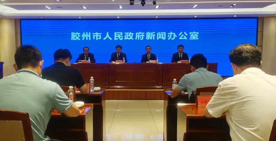 【胶州疫情/胶州疫情行程】-第2张图片