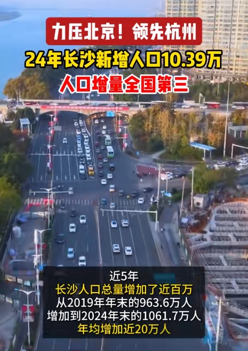 31省昨日增79例本土-31省区市昨日新增本土23例-第1张图片