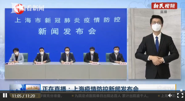 “周口太康本轮疫情病毒为奥密克戎” 周口太康确诊新型肺炎？-第1张图片