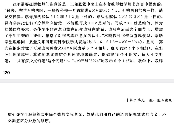 “31省新增本土38例	” 31省区市新增本土83例？-第1张图片
