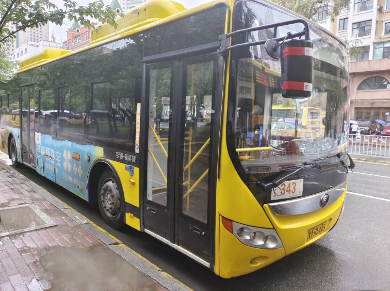 “哈尔滨60号公告	” 哈尔滨601停运？-第2张图片