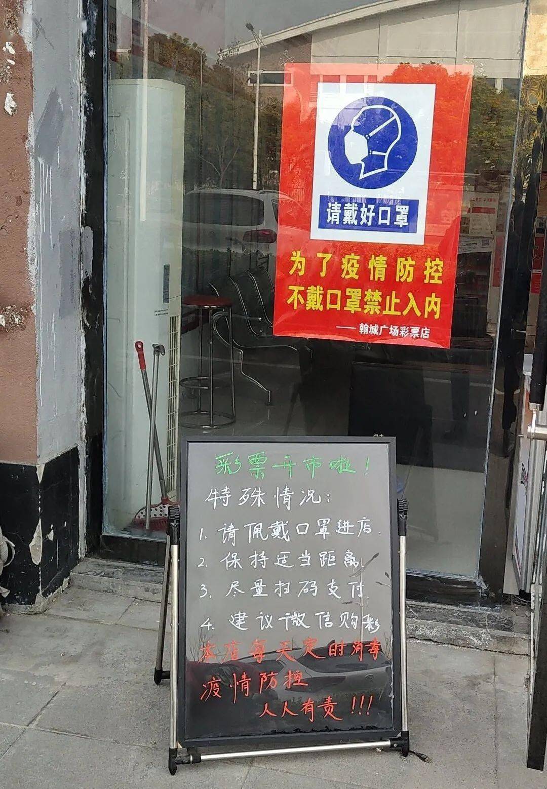 “淮安疫情发布	” 淮安疫情通报？-第1张图片