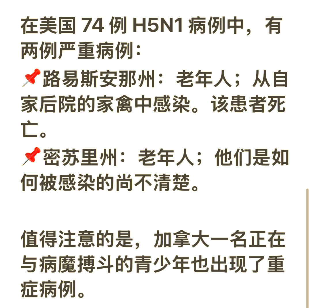 美国新冠确诊病例超585万例.美国新冠确诊病例超585万例-第1张图片