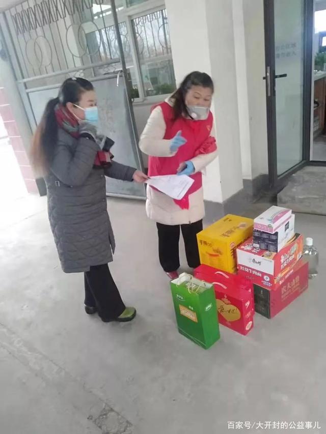「河南一家11口确诊」〃河南一家11口人感染-第2张图片