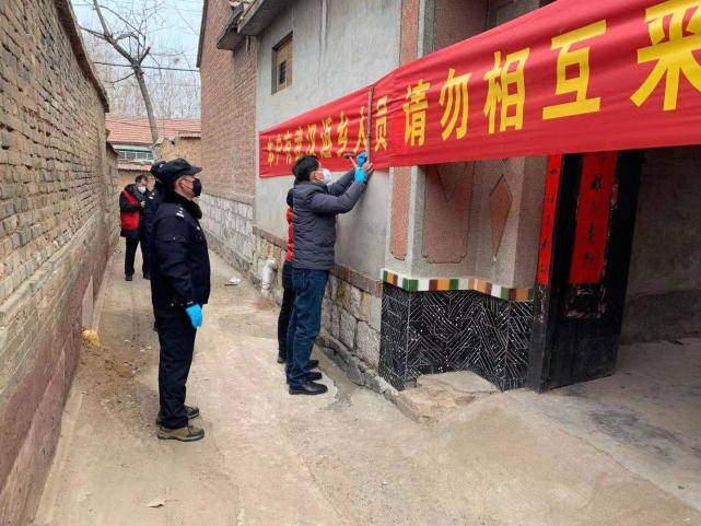 “广州疫情最新2021封城” 广州疫情最新封闭？-第2张图片