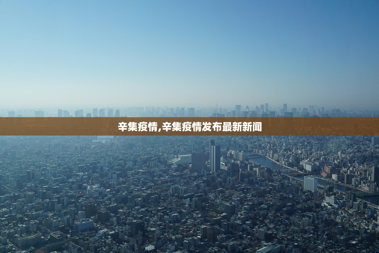 31省区市新增12例确诊均为境外输入,31省区市新增10例确诊均为境外输入-第2张图片