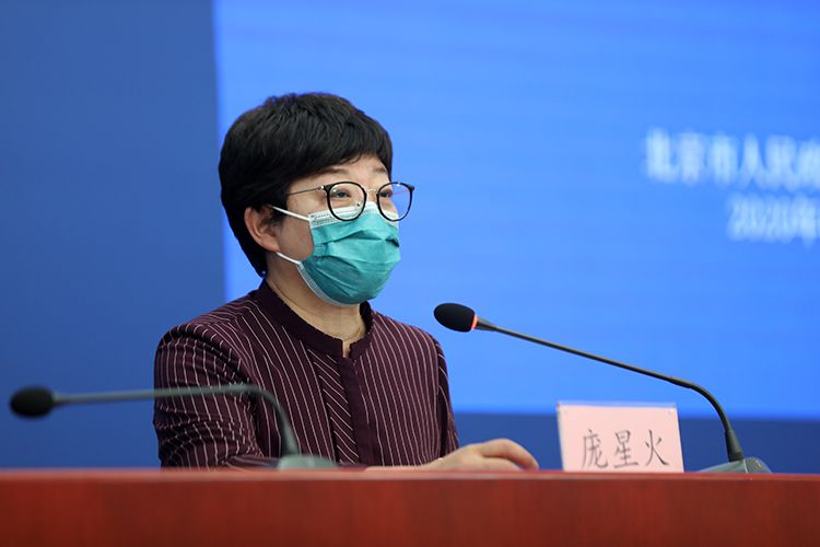 “网传北京某小区出现确诊病例不实	” 北京一小区疑现新冠阳性病例？-第3张图片