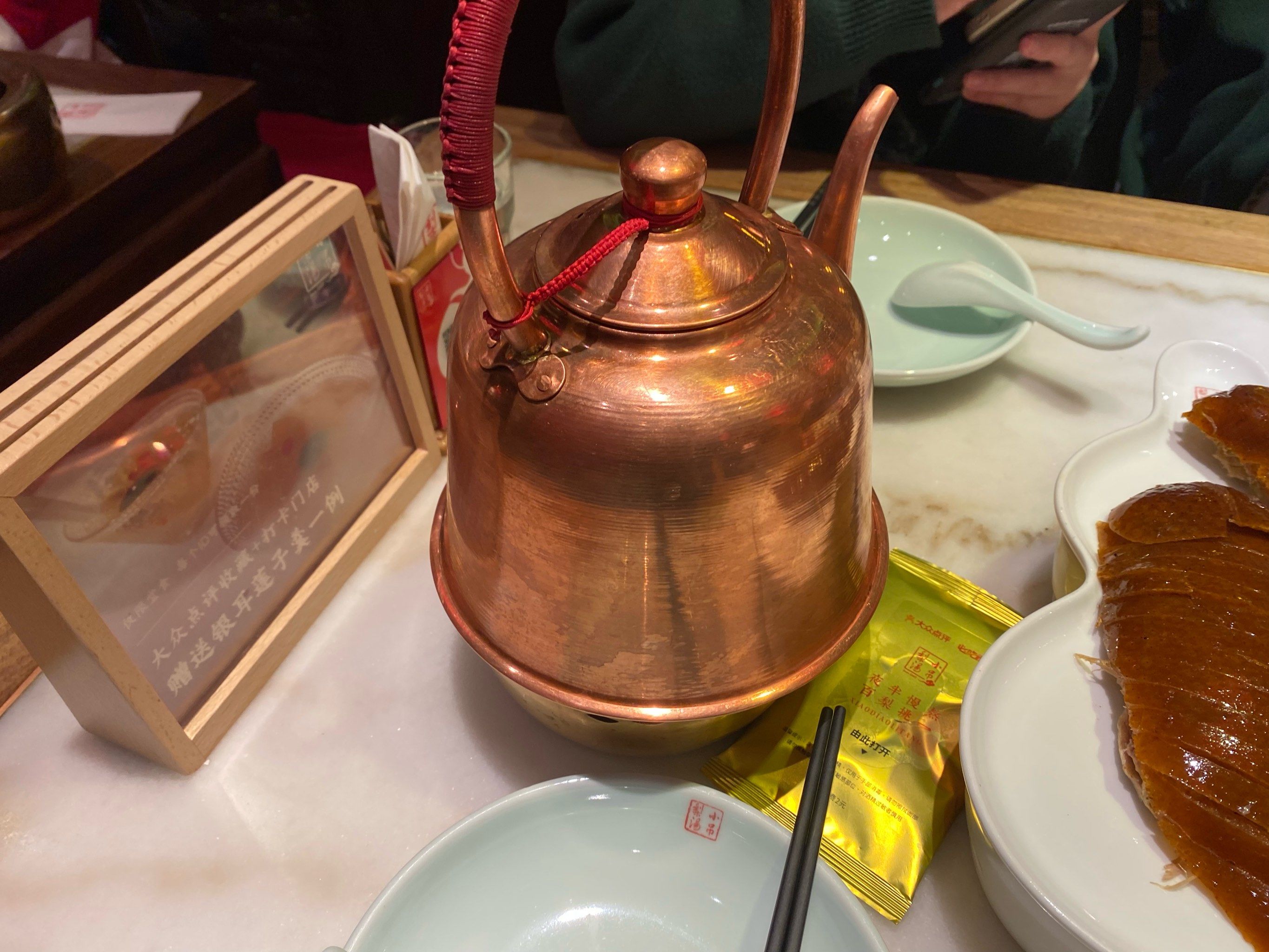 “北京涉疫烤鸭店店主被立案侦查” 北京烤鸭店确诊？-第3张图片