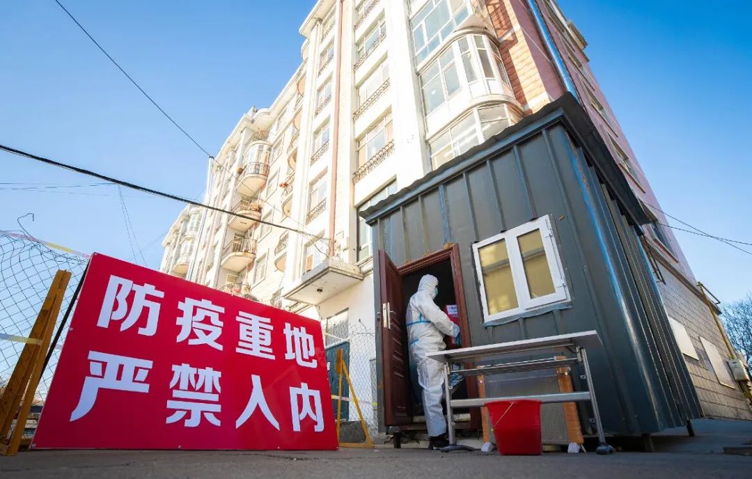“黑龙江新增36例本土无症状” 黑龙江新增47例确诊 88例无症状？-第1张图片
