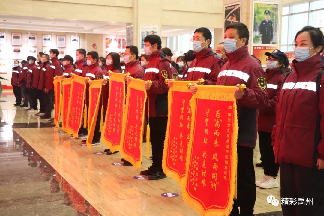 【河南全面解封预估时间/河南解封时间表】-第3张图片