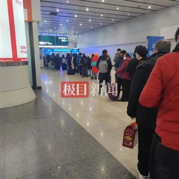 “北京一夫妻隔离超12天后感染” 北京隔离夫妻同住？-第1张图片