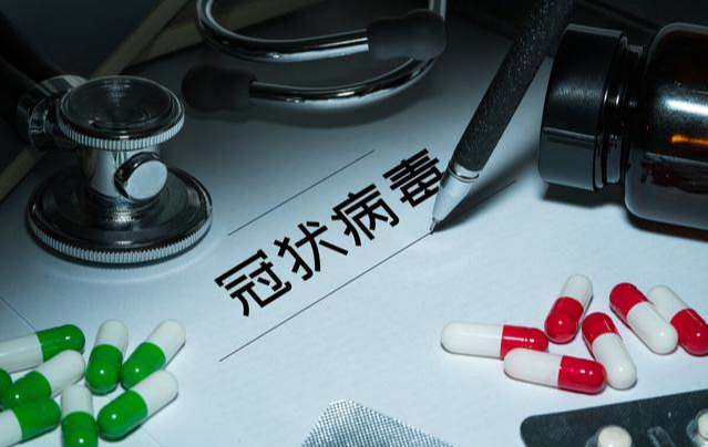 喀什14人检测阳性〃喀什核验14人阳性-第1张图片