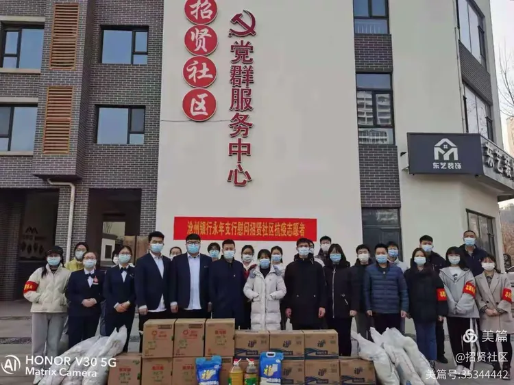 “河北沧州疫情最新消息” 河北沧州疫情最新消息2021？-第1张图片
