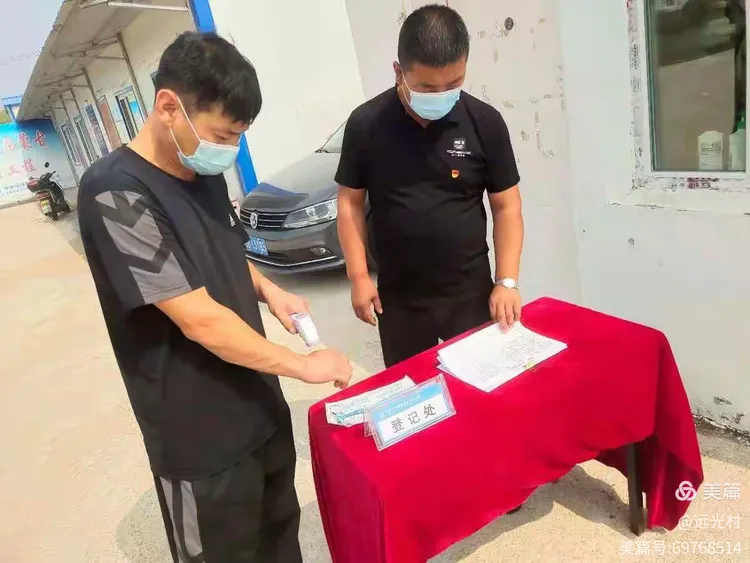 【全国现有22个中风险地区/又新增3地!全国近来有22处中风险】-第1张图片