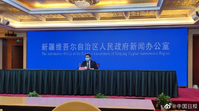 “疫情新疆” 疫情新疆封了多久？-第2张图片