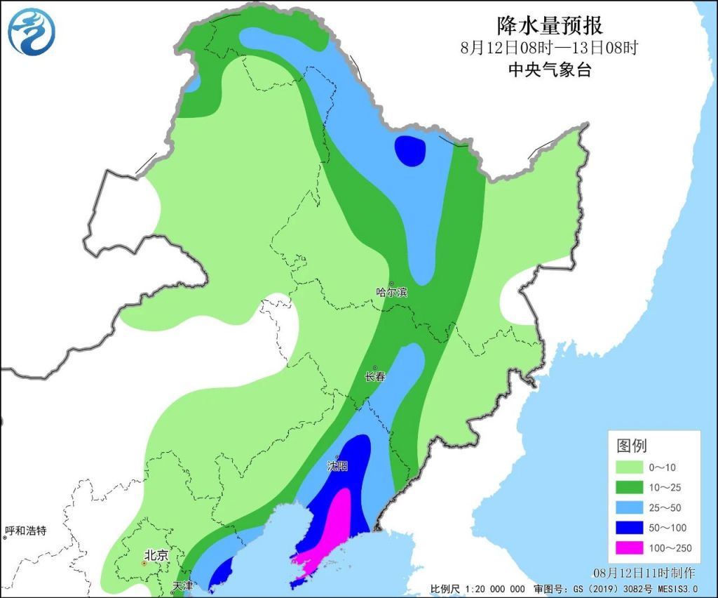 “沈阳一地调整为高风险地区” 沈阳一地调整为高风险地区名单？-第1张图片