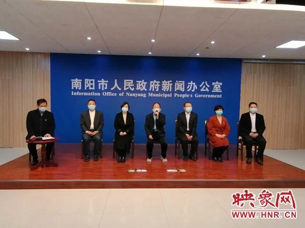 “南阳疫情最新情况” 南阳疫情最新消息今天新闻？-第2张图片