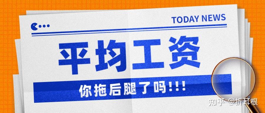 「31省新增本土48例」〃31省新增69例 本土48例-第2张图片