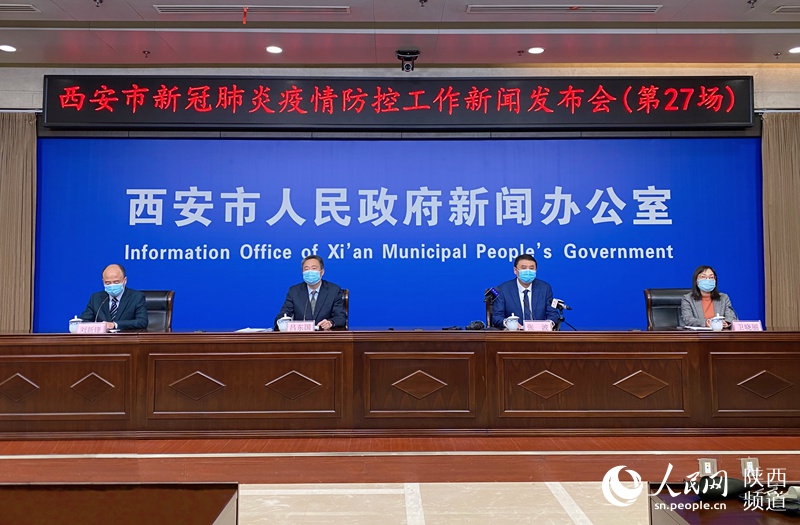 洛阳新增1例确诊病例轨迹涉汽车站、公交,洛阳疫情客运最新消息-第2张图片