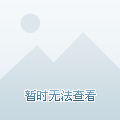 洛阳新增1例确诊病例轨迹涉汽车站、公交,洛阳疫情客运最新消息-第1张图片