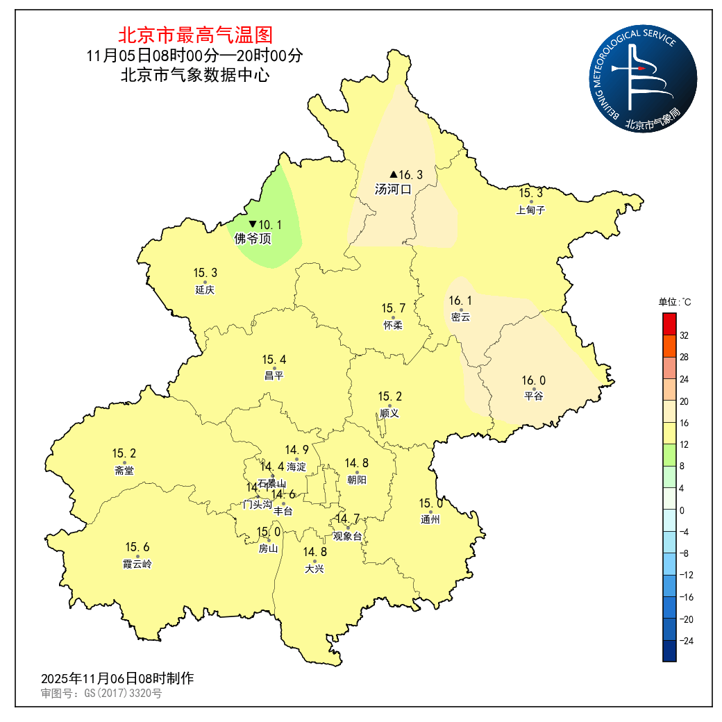 北京两街道降为低风险地区.北京疫情降为低风险时间-第2张图片