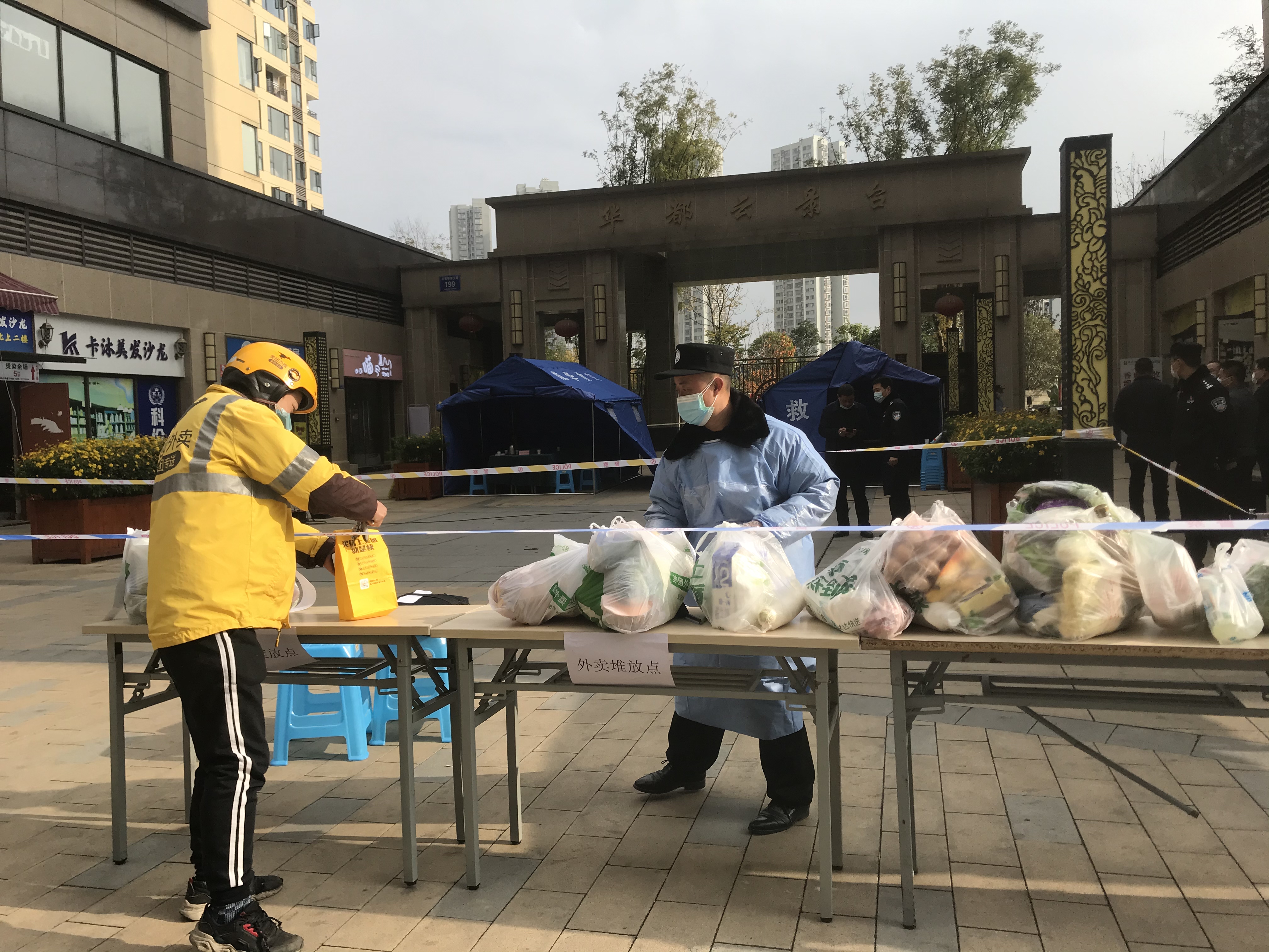 成都一搬运人员确诊.成都搬运公司电话号码-第1张图片