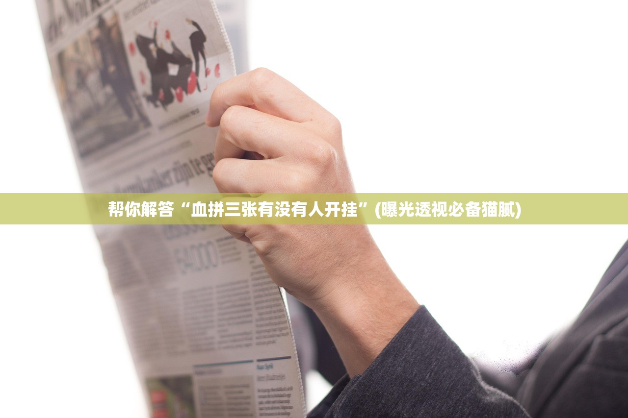 浙江又一地报告1例阳性〃浙江出现1例本土病例-第1张图片