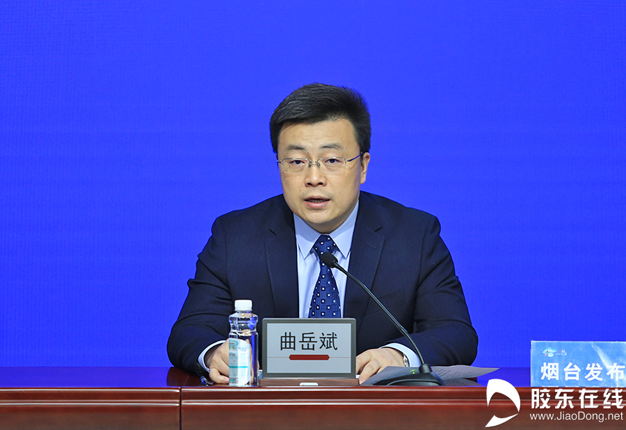 烟台发现1例无症状感染者,烟台发现1例无症状感染者是哪里的-第1张图片