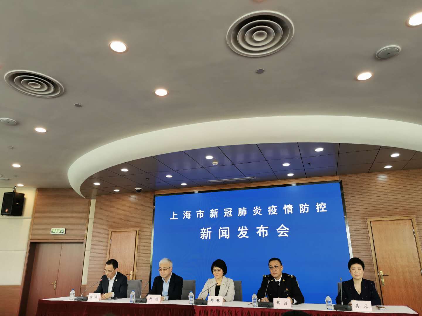 上海疫情发布会115〃上海疫情发布会发言人-第3张图片