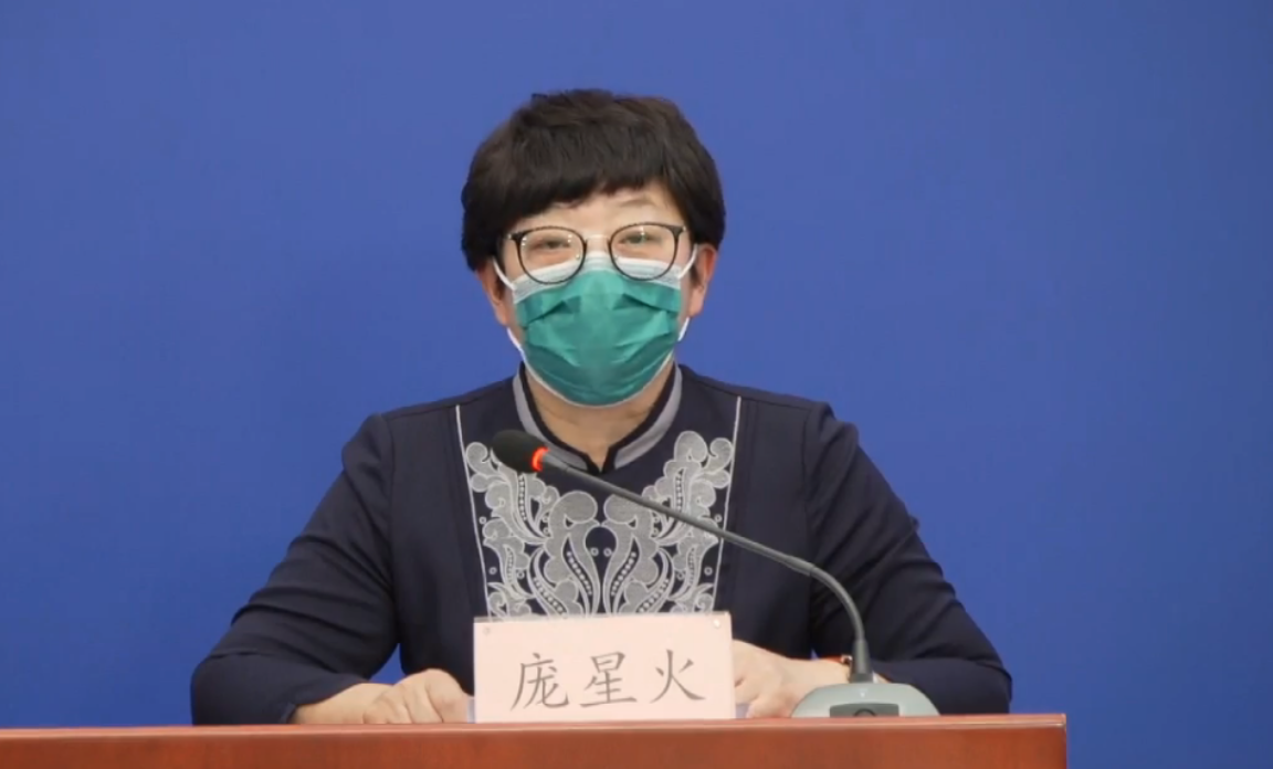 北京一企业现聚集性发病︰(北京聚集性疫情)-第1张图片