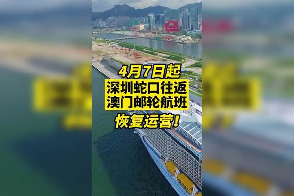天津新增本土确诊19例︰(天津新增病例127例)-第2张图片