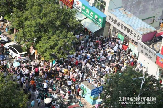 “郑州中高风险区清零” 郑州中高风险区清零 封控区解除？-第2张图片