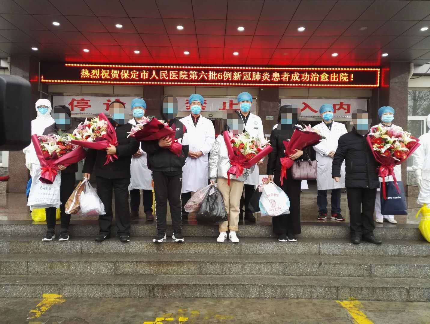 河北保定发现一例,河北保定新增1例本土确诊-第2张图片