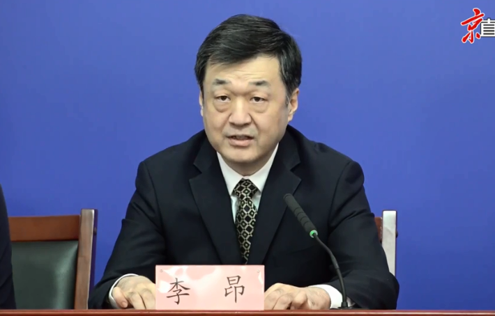 “北京一学生核检阳性	” 北京高校学生阳性？-第1张图片