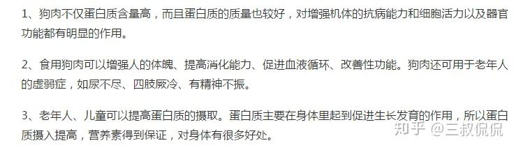 “天津新增本土确诊14例” 天津新增确诊病例12例？-第1张图片