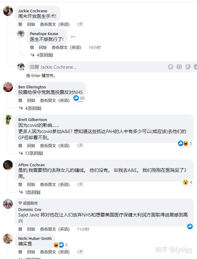 湖北新增病例-湖北新增本土病例详情-第1张图片