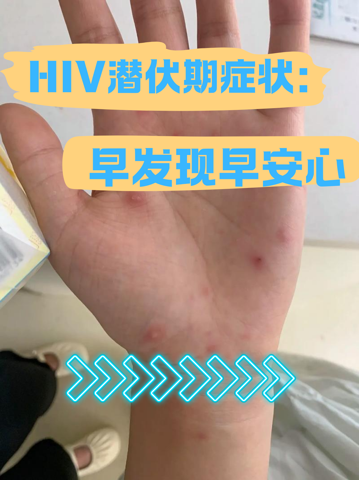 “沧州新增1例无症状感染者” 沧州发现一例无症状感染者？-第2张图片