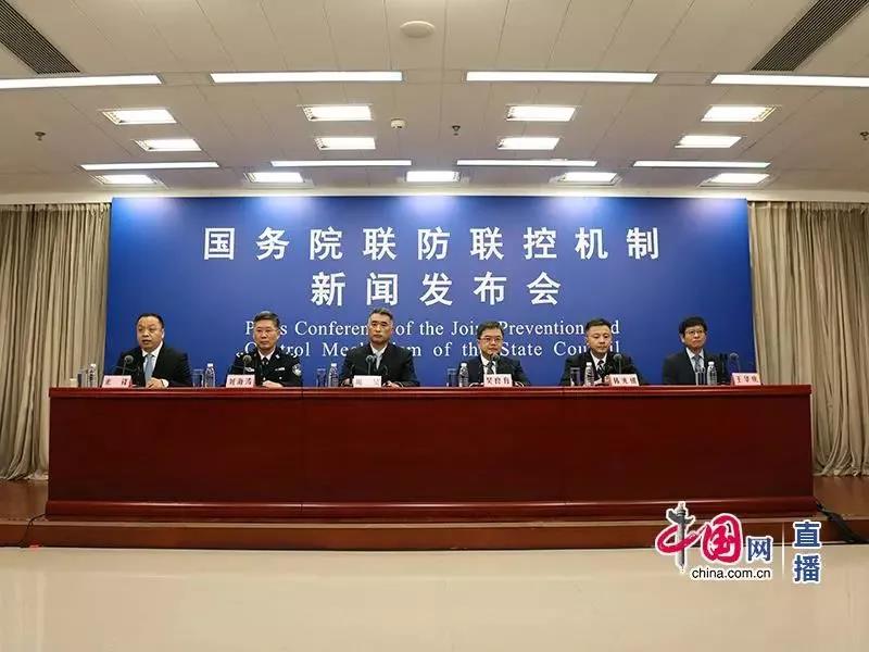 武汉本轮输入性疫情源头查明︰(揪心,武汉疫情源头公布)-第2张图片