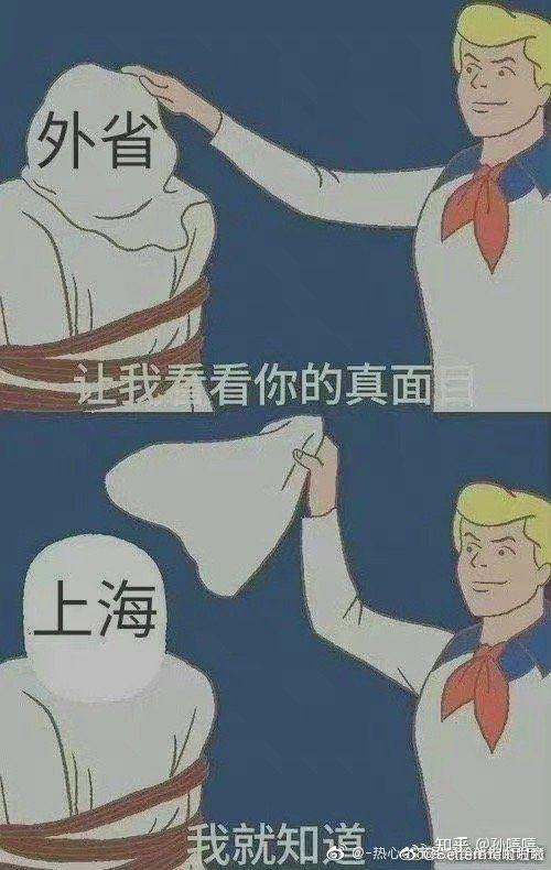 31省区市新增本土确诊3例〃31省区市新增4例本土确诊病例-第1张图片