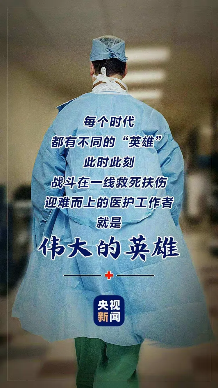 青县疫情,青县新冠肺炎最新消息-第1张图片