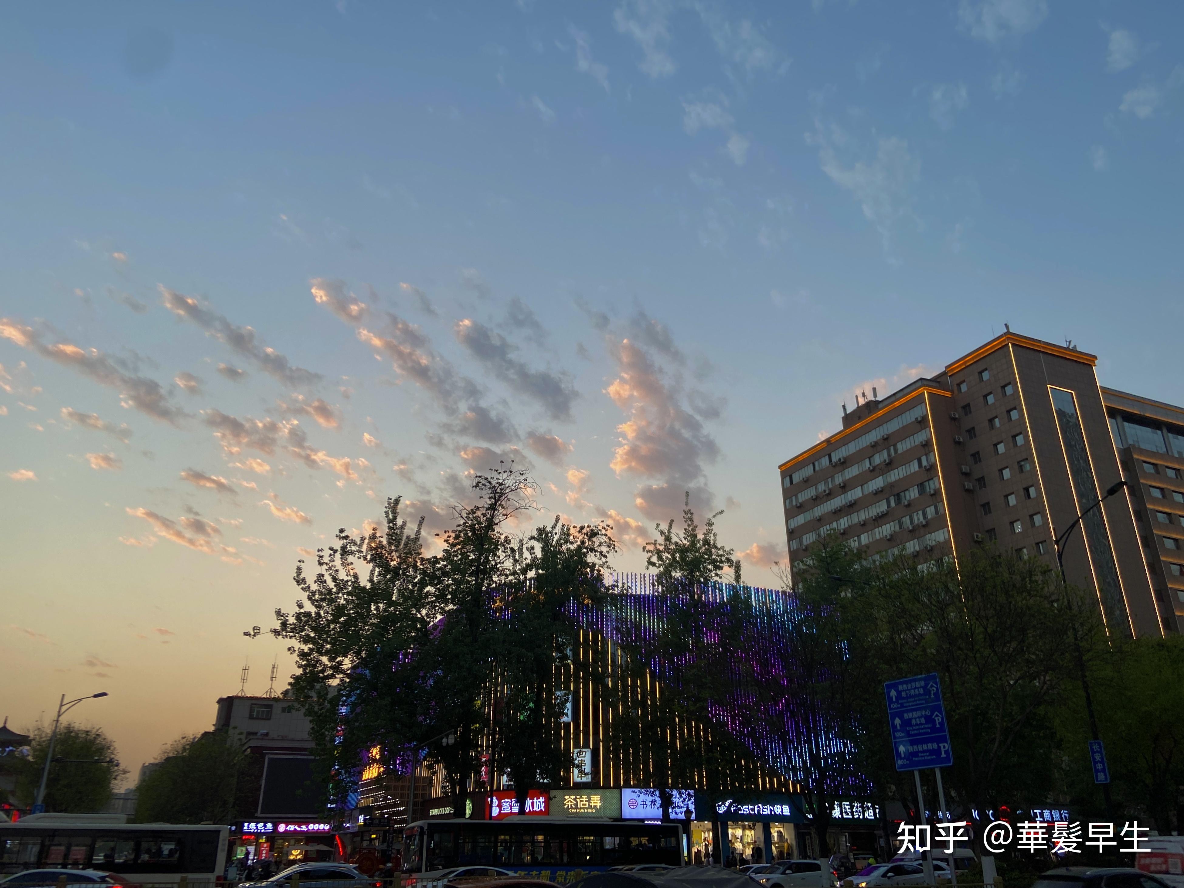 西安疫情〃西安疫情开始与结束的时间-第1张图片