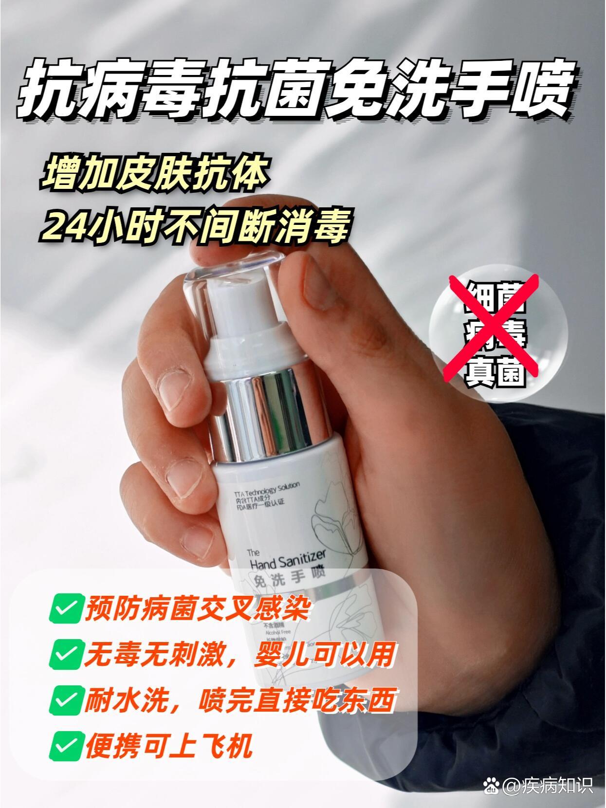 31省区市新增无症状感染37例︰(31省区市新增42例无症状感染者)-第1张图片