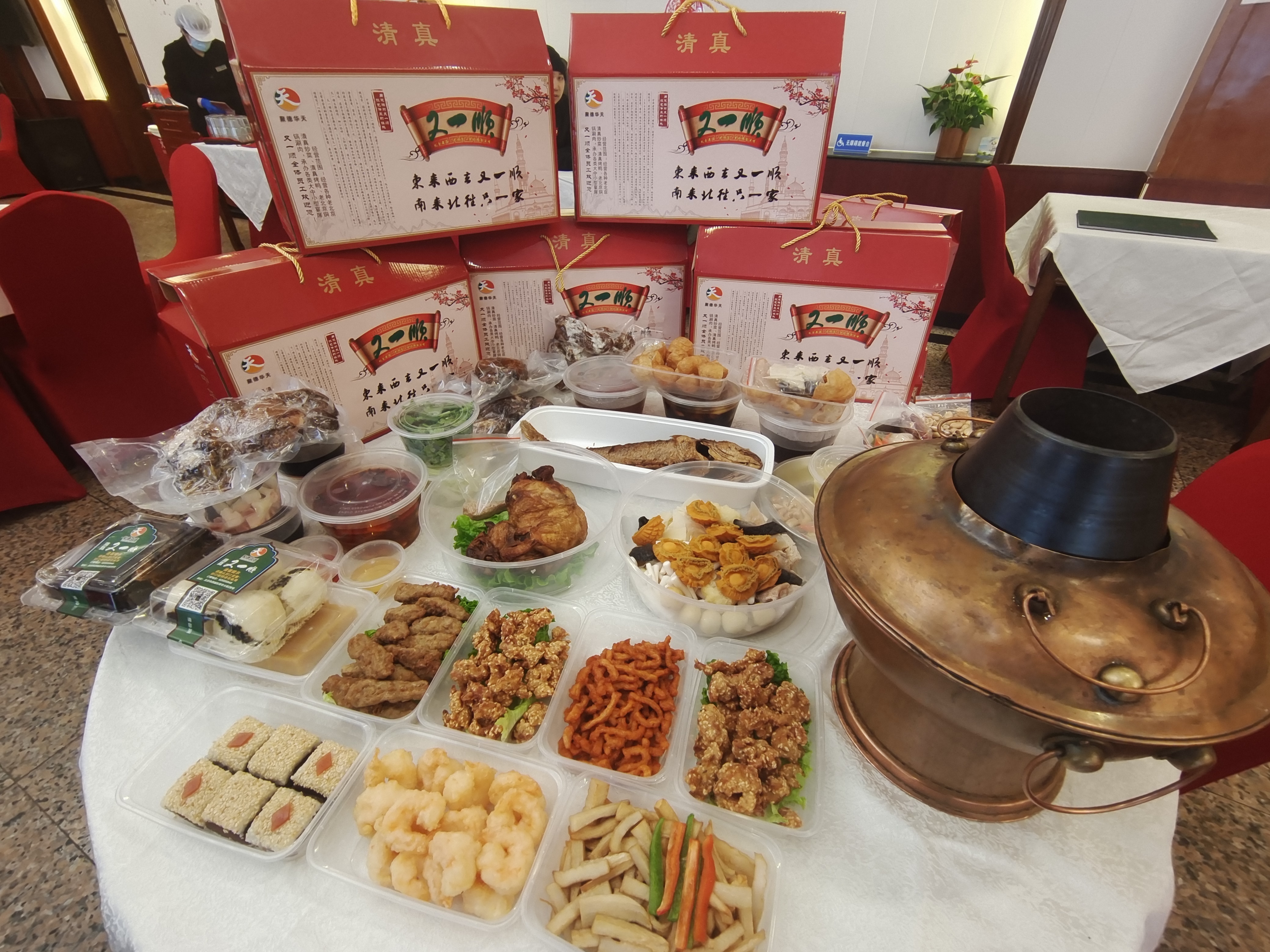 元旦春节能离京吗?-元旦春节能离开北京吗-第1张图片