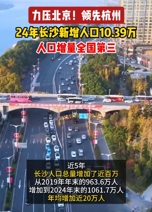 “31省新增本土152例” 31省新增本土152了例？-第1张图片