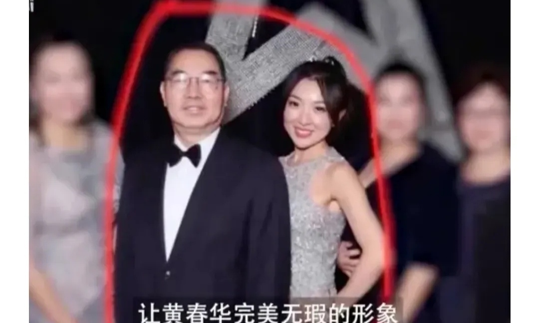 石景山疫情.石景山疫情期间出轨被关在一起了-第1张图片
