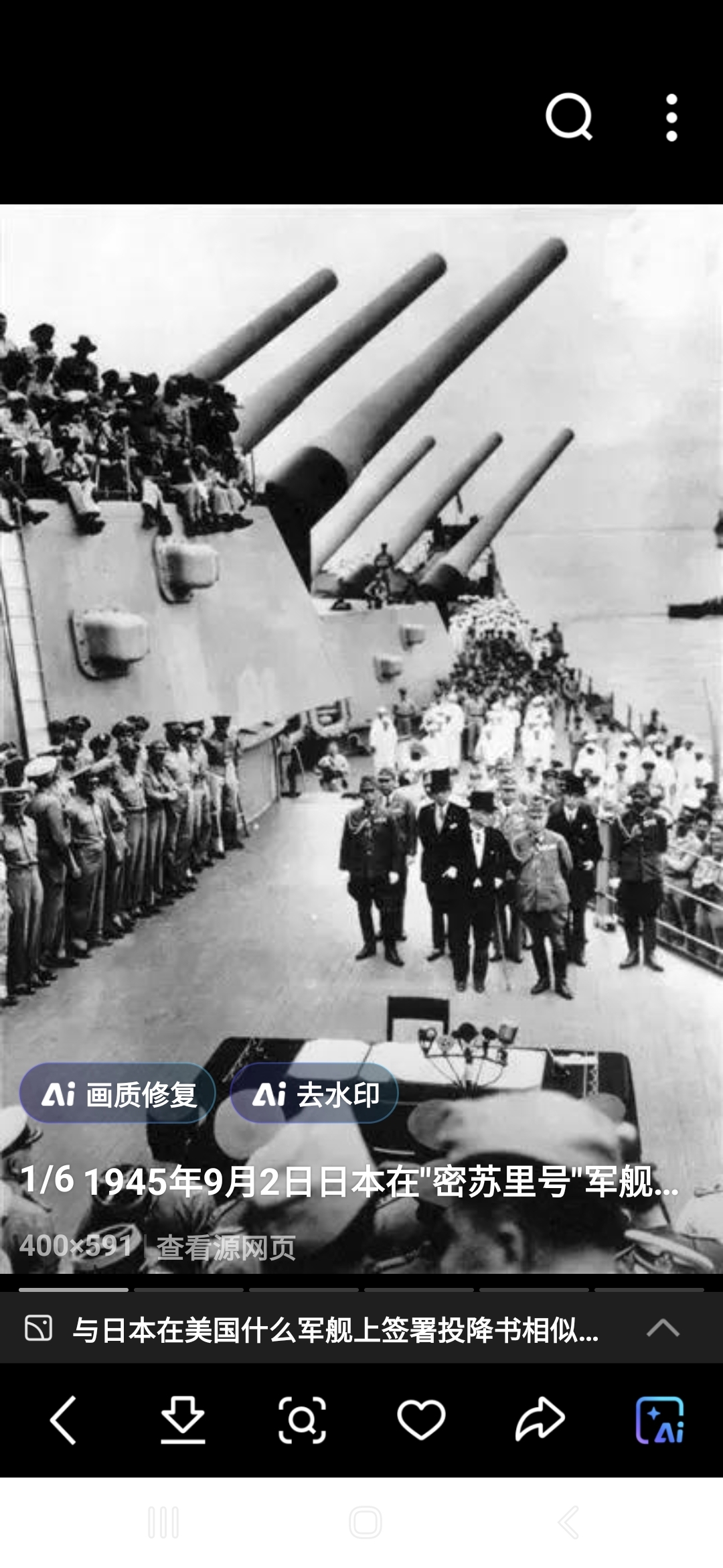 31省新增15例确诊.31省新增16例确诊 新闻-第2张图片
