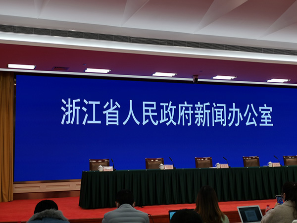 “浙江哪几个城市有疫情” 浙江省那几个地方有疫情？-第2张图片